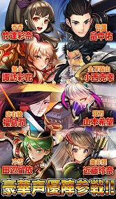 画像ギャラリー No.005のサムネイル画像 / コンゾン・ジャパンの「R.E.D」,事前登録者数が1万を突破