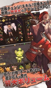 画像ギャラリー No.003のサムネイル画像 / 「R.E.D」,公式サイトにてPVが見られるなどの3つのコンテンツを追加