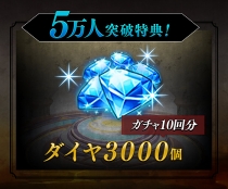 画像ギャラリー No.001のサムネイル画像 / 守護者とともに神々に立ち向かうスマホ向けRPG「Last Epic」,事前登録者数5万人を突破