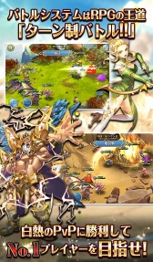 画像ギャラリー No.016のサムネイル画像 / 守護者とともに神々に立ち向かうスマホ向けRPG「Last Epic」,事前登録者数5万人を突破