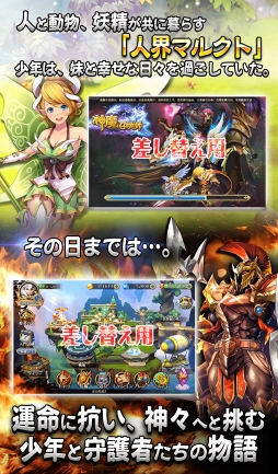 画像ギャラリー No.002のサムネイル画像 / 新作王道RPG「Last Epic」，クローズドβテストを開始