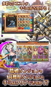 画像ギャラリー No.004のサムネイル画像 / 新作王道RPG「Last Epic」，クローズドβテストを開始