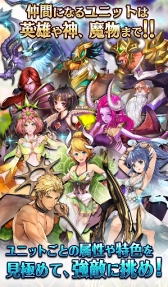 画像ギャラリー No.005のサムネイル画像 / 「Last Epic」，西山宏太朗さんと津田健次郎さんのサインが当たるキャンペーンを開催
