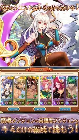 画像ギャラリー No.004のサムネイル画像 / 3月8日に正式リリース予定の「Last Epic」が先行DLを開始