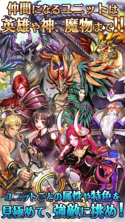 画像ギャラリー No.005のサムネイル画像 / 3月8日に正式リリース予定の「Last Epic」が先行DLを開始