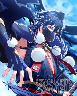 画像ギャラリー No.014のサムネイル画像 / NHNハンゲームの女性向けアプリ「あやかしむすび」が事前登録受付をスタート。公式サイトもオープン