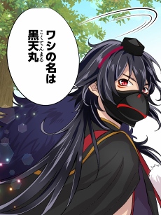 画像ギャラリー No.001のサムネイル画像 / 「あやかしむすび」，江口拓也さん含む5人の出演声優とキャラクターボイスを公開。該当ツイートをRTして直筆サイン色紙を当てよう