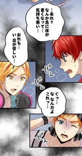 画像ギャラリー No.002のサムネイル画像 / 「あやかしむすび」，江口拓也さん含む5人の出演声優とキャラクターボイスを公開。該当ツイートをRTして直筆サイン色紙を当てよう