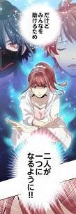 画像ギャラリー No.003のサムネイル画像 / 「あやかしむすび」，江口拓也さん含む5人の出演声優とキャラクターボイスを公開。該当ツイートをRTして直筆サイン色紙を当てよう
