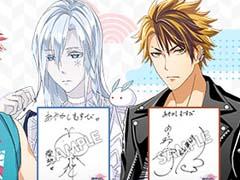「あやかしむすび」，江口拓也さん含む5人の出演声優とキャラクターボイスを公開。該当ツイートをRTして直筆サイン色紙を当てよう