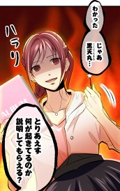 画像ギャラリー No.006のサムネイル画像 / 「あやかしむすび」キャスト情報 第4弾を公開。岡本信彦さん,佐藤拓也さんら4人の起用が明らかに