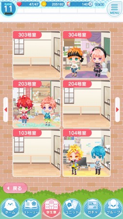 画像ギャラリー No.008のサムネイル画像 / 「あやかしむすび」,黒天丸役に諏訪部順一さんの起用が明らかに。コミカライズ5話の更新&リリース間近のゲーム内画面を初公開
