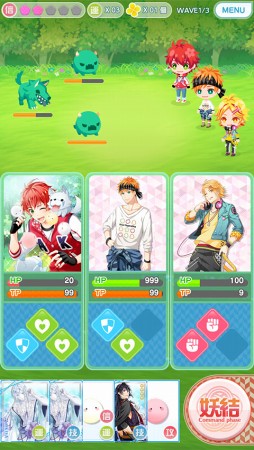 画像ギャラリー No.010のサムネイル画像 / 「あやかしむすび」,黒天丸役に諏訪部順一さんの起用が明らかに。コミカライズ5話の更新&リリース間近のゲーム内画面を初公開