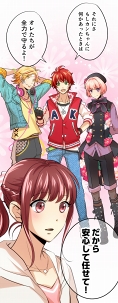 画像ギャラリー No.013のサムネイル画像 / 「あやかしむすび」,黒天丸役に諏訪部順一さんの起用が明らかに。コミカライズ5話の更新&リリース間近のゲーム内画面を初公開