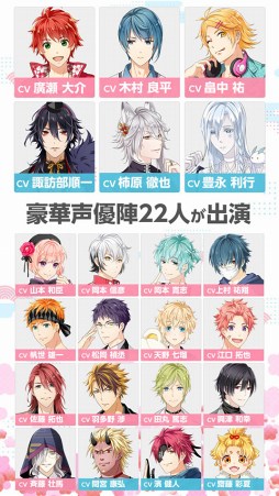 画像ギャラリー No.015のサムネイル画像 / 「あやかしむすび」,黒天丸役に諏訪部順一さんの起用が明らかに。コミカライズ5話の更新&リリース間近のゲーム内画面を初公開