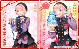 画像ギャラリー No.004のサムネイル画像 / 「あやかしむすび」,新規カードや限定ガチャが登場。ホワイトデー24時間限定ボイスも