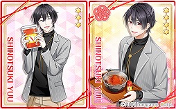 画像ギャラリー No.004のサムネイル画像 / 「あやかしむすび」，新キャラクター4名分のカードが追加