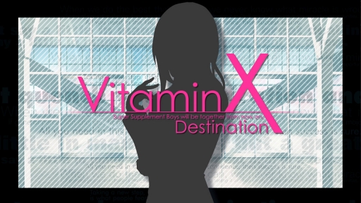 画像ギャラリー No.002のサムネイル画像 / 「VitaminX」シリーズのファンディスク「VitaminX Destination」が発表
