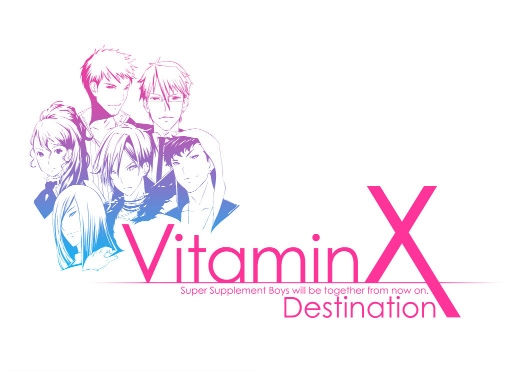 画像ギャラリー No.006のサムネイル画像 / 「VitaminX Destination」，イベントスチルとOPムービー，パッケージイラストを公開