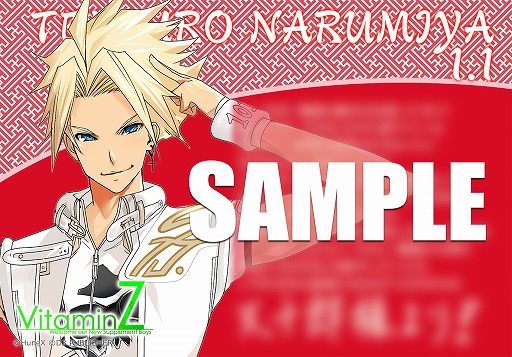 画像ギャラリー No.004のサムネイル画像 / D3Pオトメ部，1月のバースデーブロマイドがファミマプリントで販売開始