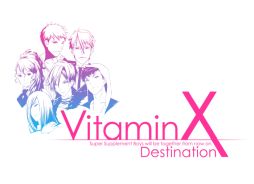 画像ギャラリー No.002のサムネイル画像 / 「VitaminX Destination」がカフェ「聖ジュリアーノ音楽院」とコラボ。2月23日から