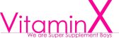 画像ギャラリー No.003のサムネイル画像 / 「VitaminX Destination」が本日発売。Twitterアイコンの配布やコラボカフェ情報も