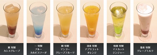 画像ギャラリー No.007のサムネイル画像 / 「VitaminX Destination」が本日発売。Twitterアイコンの配布やコラボカフェ情報も