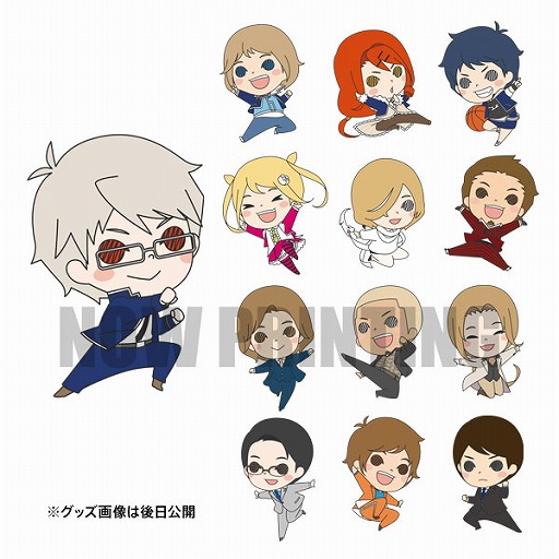 画像ギャラリー No.002のサムネイル画像 / 「VitaminX Destination」,発売記念イベントで販売されるグッズが公開。予約販売も実施