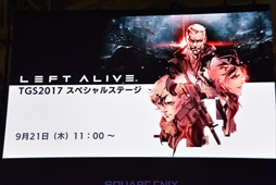 画像ギャラリー No.001のサムネイル画像 / ［TGS 2017］「フロントミッション」の世界観を継ぐ完全新作タイトル「LEFT ALIVE」スペシャルステージレポート