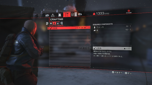 画像ギャラリー No.026のサムネイル画像 / スクエニのサバイバルアクション「LEFT ALIVE」,登場する国家の特徴や初公開となるキャラクター情報が公開