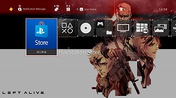 画像ギャラリー No.010のサムネイル画像 / 「LEFT ALIVE」の公式生放送が12月12日20時より，YouTubeとニコ生で配信