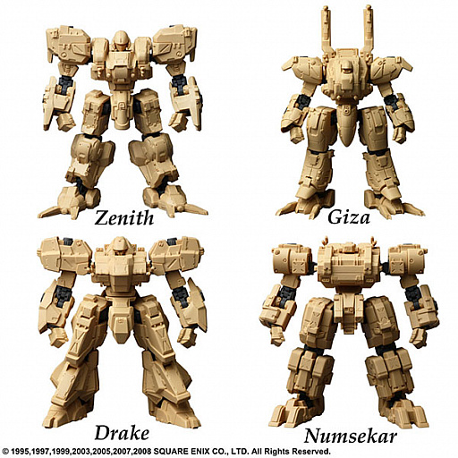 画像ギャラリー No.001のサムネイル画像 / 「フロントミッション」のヴァンツァーがプラモデルに。第1弾はゼニス,ギザ,ドレーグ,ナムスカルの4種類