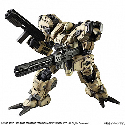 画像ギャラリー No.002のサムネイル画像 / 「フロントミッション」のヴァンツァーがプラモデルに。第1弾はゼニス,ギザ,ドレーグ,ナムスカルの4種類