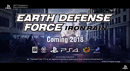 画像ギャラリー No.001のサムネイル画像 / 「地球防衛軍」の新シリーズか。「EARTH DEFENSE FORCE: IRON RAIN」が発表。2018年にリリース