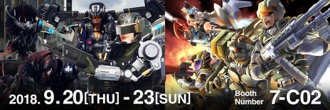 画像ギャラリー No.004のサムネイル画像 / ディースリー・パブリッシャーのTGS 2018出展タイトル＆ステージイベント情報が公開に。未発表の新作タイトルも？