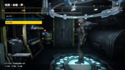 画像ギャラリー No.002のサムネイル画像 / ［TGS 2018］「EARTH DEFENSE FORCE: IRON RAIN」メディアブリーフィングレポート。有野課長が超巨大生物「ベイザル」に挑む