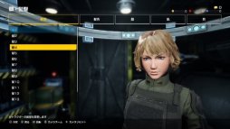 画像ギャラリー No.003のサムネイル画像 / ［TGS 2018］「EARTH DEFENSE FORCE: IRON RAIN」メディアブリーフィングレポート。有野課長が超巨大生物「ベイザル」に挑む