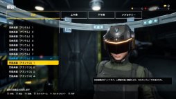 画像ギャラリー No.004のサムネイル画像 / ［TGS 2018］「EARTH DEFENSE FORCE: IRON RAIN」メディアブリーフィングレポート。有野課長が超巨大生物「ベイザル」に挑む