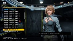 画像ギャラリー No.005のサムネイル画像 / ［TGS 2018］「EARTH DEFENSE FORCE: IRON RAIN」メディアブリーフィングレポート。有野課長が超巨大生物「ベイザル」に挑む