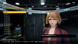 画像ギャラリー No.007のサムネイル画像 / ［TGS 2018］「EARTH DEFENSE FORCE: IRON RAIN」メディアブリーフィングレポート。有野課長が超巨大生物「ベイザル」に挑む