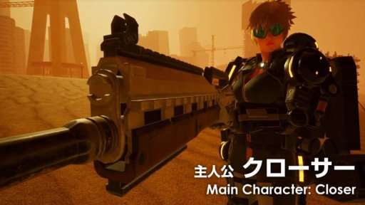 画像ギャラリー No.009のサムネイル画像 / ［TGS 2018］「EARTH DEFENSE FORCE: IRON RAIN」メディアブリーフィングレポート。有野課長が超巨大生物「ベイザル」に挑む