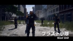 画像ギャラリー No.011のサムネイル画像 / ［TGS 2018］「EARTH DEFENSE FORCE: IRON RAIN」メディアブリーフィングレポート。有野課長が超巨大生物「ベイザル」に挑む