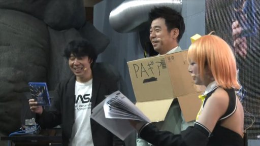 画像ギャラリー No.019のサムネイル画像 / ［TGS 2018］「EARTH DEFENSE FORCE: IRON RAIN」メディアブリーフィングレポート。有野課長が超巨大生物「ベイザル」に挑む