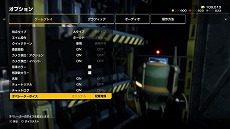 画像ギャラリー No.022のサムネイル画像 / 「EARTH DEFENSE FORCE: IRON RAIN」の発売日が2019年4月11日に決定。パッケージ版/ダウンロード版の各種特典が公開