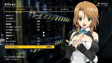 画像ギャラリー No.023のサムネイル画像 / 「EARTH DEFENSE FORCE: IRON RAIN」の発売日が2019年4月11日に決定。パッケージ版/ダウンロード版の各種特典が公開