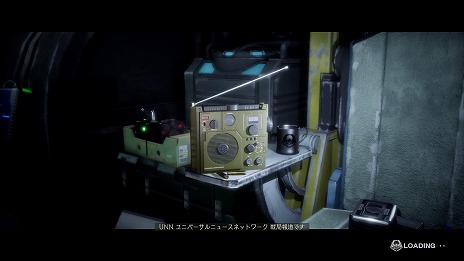 画像ギャラリー No.024のサムネイル画像 / 「EARTH DEFENSE FORCE: IRON RAIN」の発売日が2019年4月11日に決定。パッケージ版/ダウンロード版の各種特典が公開