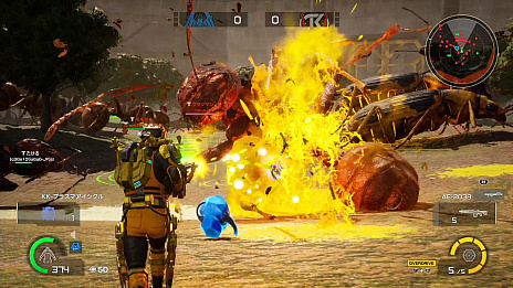 画像ギャラリー No.045のサムネイル画像 / 「EARTH DEFENSE FORCE: IRON RAIN」，侵略者“アグレッサー”の最新情報が公開。謎の柱“ピラー”や，超巨大な生物兵器“ラズニード”など