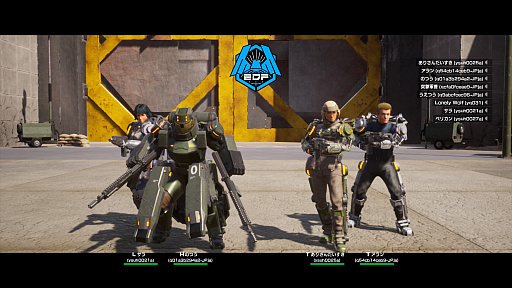 画像ギャラリー No.005のサムネイル画像 / 「EARTH DEFENSE FORCE: IRON RAIN」公式番組の第5回が2月22日に配信