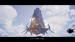 画像ギャラリー No.004のサムネイル画像 / 「EARTH DEFENSE FORCE: IRON RAIN」プレイレポート。爽快感はそのままに，新たな試みを取り入れた意欲作だ