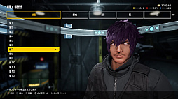 画像ギャラリー No.008のサムネイル画像 / 「EARTH DEFENSE FORCE: IRON RAIN」プレイレポート。爽快感はそのままに，新たな試みを取り入れた意欲作だ